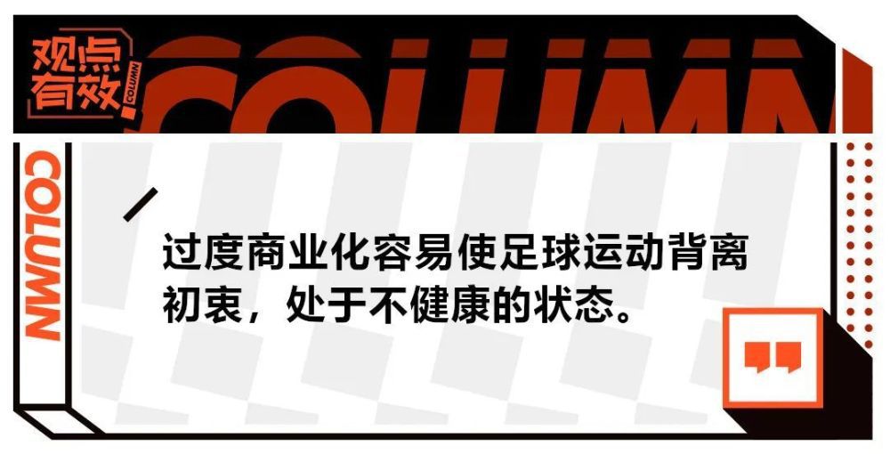 ”　专家推荐【红军利物浦】足球6连红奉上午间澳超赛事： 布里斯班狮吼 VS 中央海岸水手【艾克解球】足球7连红带来下午澳超精选：布里斯班狮吼 VS 中央海岸水手【红单策略】足球12中11带来凌晨西甲赛事：皇家贝蒂斯 VS 赫罗纳今日热点赛事今天下午本轮澳超早场率先开打，凌晨五大联赛继续开战，赫罗纳、皇马等焦点球队将悉数登场，届时7M各路专家将为您带来权威解析，敬请关注。